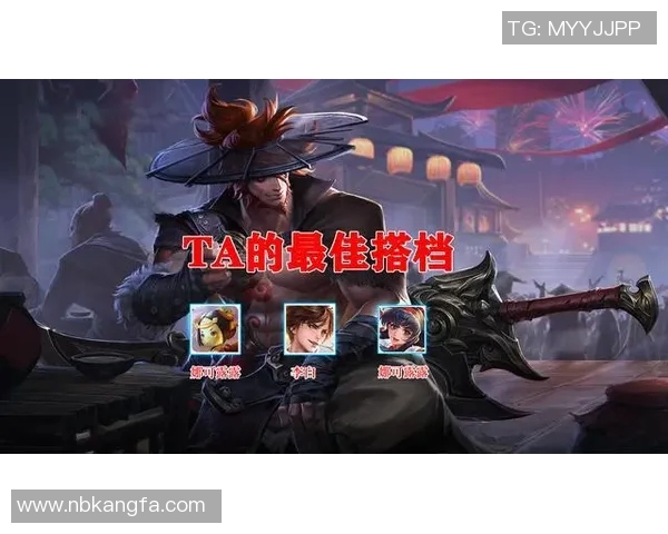 王者荣耀V5团队协作揭秘：如何在比赛中实现完美配合与胜利策略